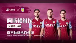 定能迎来属 定能迎来属